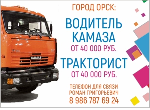 Ресурс11
